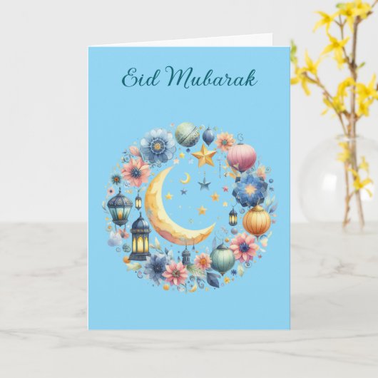 Ramadan Kareem & Eid Mubarak Customized Greeting カード (黄色い花)
