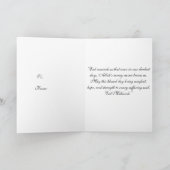 Ramadan Kareem & Eid Mubarak Customized Greeting カード (内部)