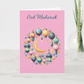 Ramadan Kareem & Eid Mubarak Customized Greeting カード (正面)