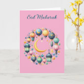 Ramadan Kareem & Eid Mubarak Customized Greeting カード (黄色い花)