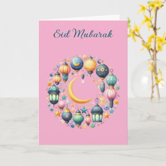 Ramadan Kareem & Eid Mubarak Customized Greeting カード (黄色い花)