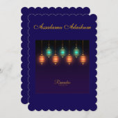 Ramadan Kareem & Eid Mubarak Customized Greeting シーズンカード (正面/裏面)