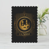 Ramadan Kareem & Eid Mubarak  Customized Greeting  シーズンカード (スタンド正面)