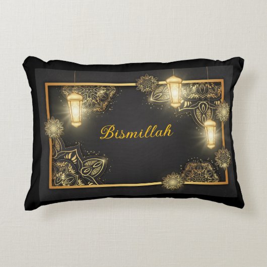 Ramadan Kareem & Eid Mubarak Islamic Accent Pillow アクセントクッション (正面)