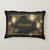 Ramadan Kareem & Eid Mubarak Islamic Accent Pillow アクセントクッション (裏面)