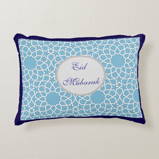 Ramadan Kareem & Eid Mubarak Islamic Accent Pillow アクセントクッション (正面)