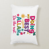 Ramadan Kareem & Eid Mubarak Islamic Accent Pillow アクセントクッション (裏面(縦))