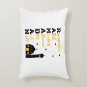 Ramadan Kareem & Eid Mubarak Islamic Accent Pillow アクセントクッション (正面(垂直))