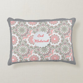 Ramadan Kareem & Eid Mubarak Islamic Accent Pillow アクセントクッション