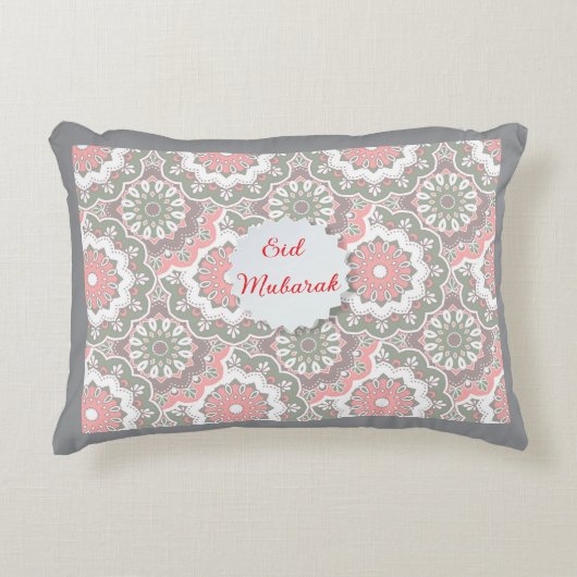Ramadan Kareem & Eid Mubarak Islamic Accent Pillow アクセントクッション (正面)