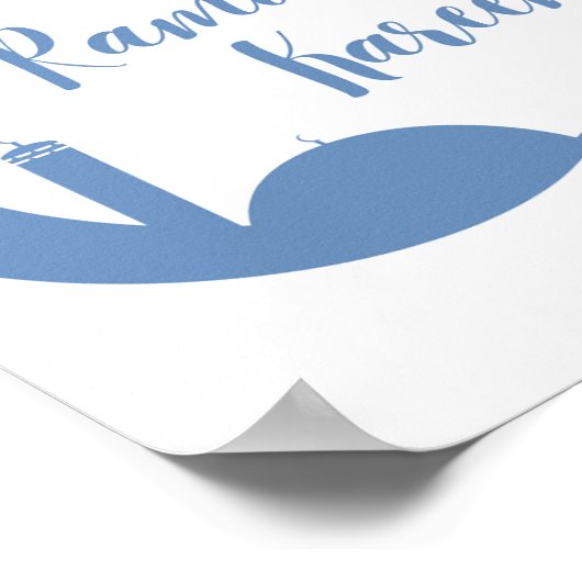 Ramadan Kareem Elegant Crescent & Lantern Wall Pr ポスター (角)