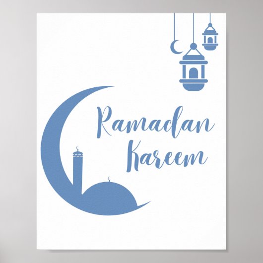  Ramadan Kareem Elegant Crescent & Lantern Wall Pr ポスター (正面)