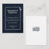 Ramadan Kareem Elegant Islamic Greeting Card ノートカード (正面/裏面)