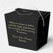RAMADAN KAREEM FAVOR BOX PERSONALIZED  フェイバーボックス (裏面)