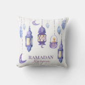 Ramadan Kareem Gifts クッション (正面)
