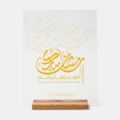 Ramadan Kareem Gold Arabic Calligraphy Acrylic  アクリルサイン (正面)