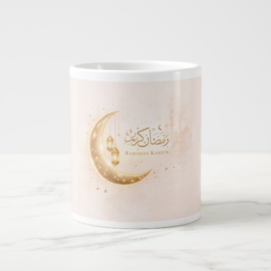 Ramadan Kareem Gold Crescent Mug – Elegant Islamic ジャンボコーヒーマグカップ (正面)