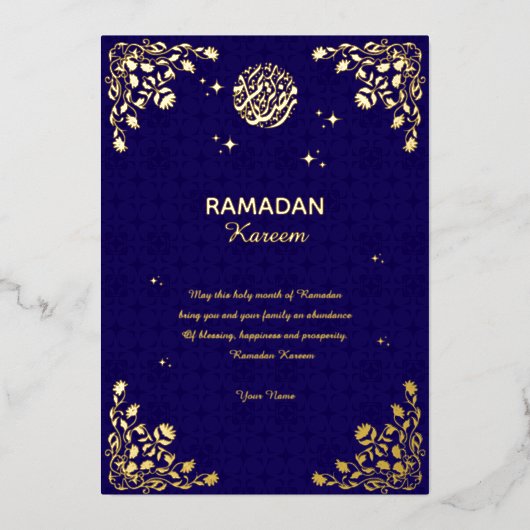 Ramadan Kareem Gold Foil Islamic Invitation 箔招待状 (正面)