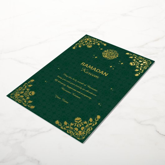 Ramadan Kareem Gold Foil Islamic Invitation 箔招待状 (回転した状態)