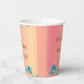 Ramadan Kareem Greeting 紙コップ (左)