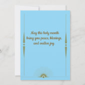 Ramadan Kareem Greeting Card Carte de vœux simple カード (裏面)