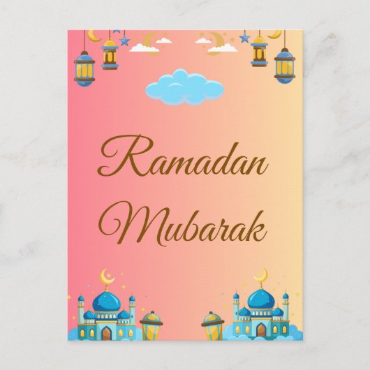 Ramadan Kareem Greeting Card Carte de vœux simple ポストカード (正面)
