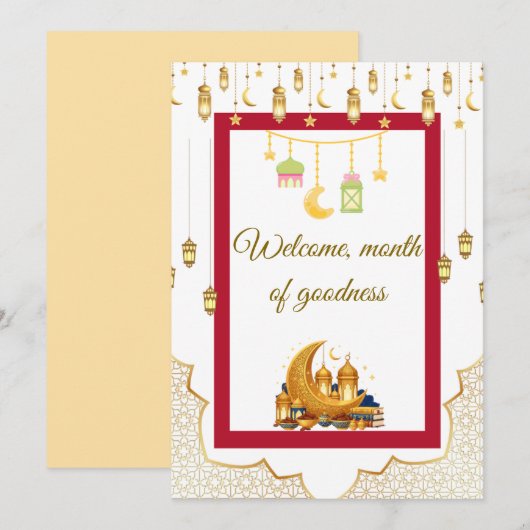 Ramadan Kareem Greeting Card Elegant Islamic Desig 招待状 (正面/裏面)