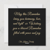 Ramadan Kareem holiday Personalized Hilal Card シーズンカード (裏面)
