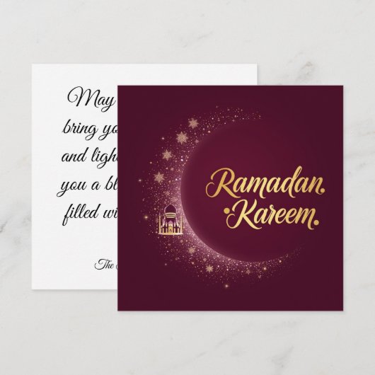Ramadan Kareem holiday Personalized Modern Card シーズンカード (正面/裏面)