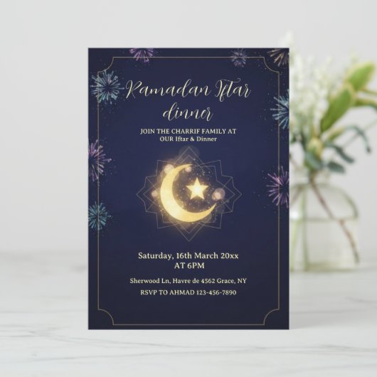 Ramadan Kareem Iftar dinner Party Invitation 招待状 (スタンド正面)