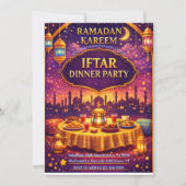 Ramadan Kareem Iftar dinner Party Invitation 招待状 (正面)