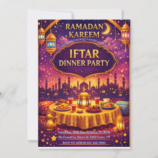 Ramadan Kareem Iftar dinner Party Invitation 招待状 (正面)