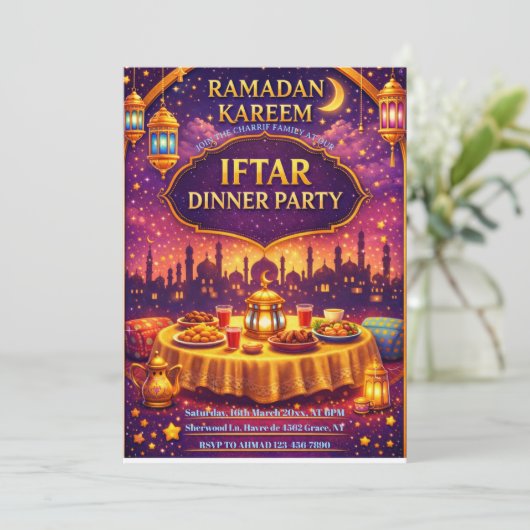 Ramadan Kareem Iftar dinner Party Invitation 招待状 (スタンド正面)