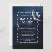 Ramadan Kareem Iftar Invitation Personalized 招待状 (正面)