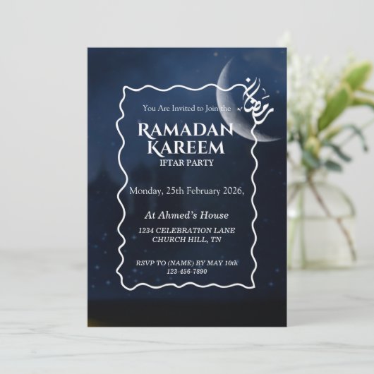 Ramadan Kareem Iftar Invitation Personalized 招待状 (スタンド正面)
