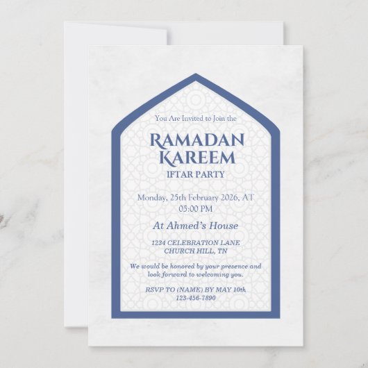 Ramadan Kareem Iftar Invitation Personalized 招待状 (正面)