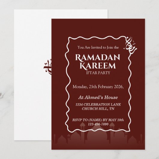 Ramadan Kareem Iftar Invitation Personalized 招待状 (正面/裏面)