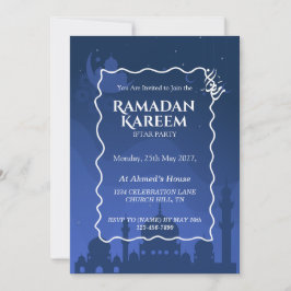 Ramadan Kareem Iftar Invitation Personalized 招待状