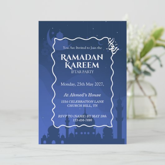 Ramadan Kareem Iftar Invitation Personalized 招待状 (スタンド正面)