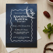Ramadan Kareem Iftar Invitation Personalized 招待状