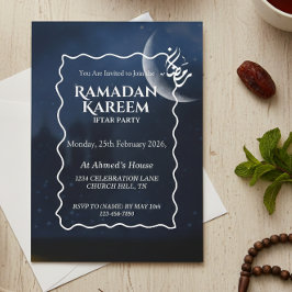 Ramadan Kareem Iftar Invitation Personalized 招待状