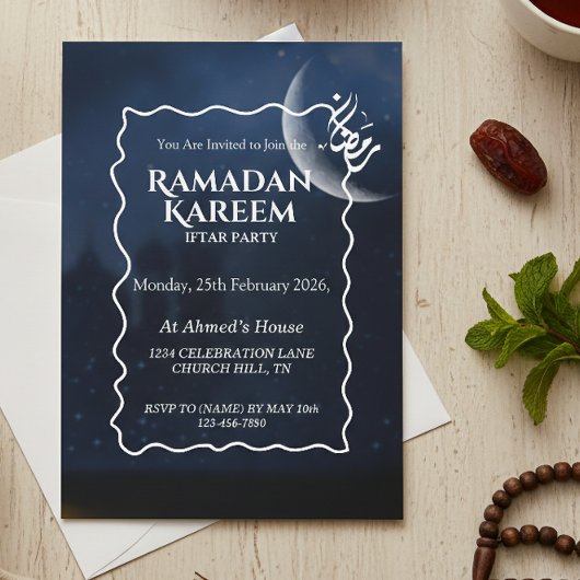 Ramadan Kareem Iftar Invitation Personalized 招待状