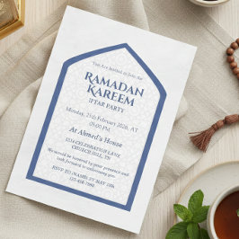 Ramadan Kareem Iftar Invitation Personalized 招待状