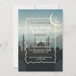 Ramadan Kareem Iftar Invitation Personalized 招待状