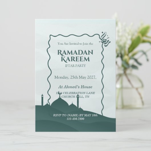 Ramadan Kareem Iftar Invitation Personalized 招待状 (スタンド正面)