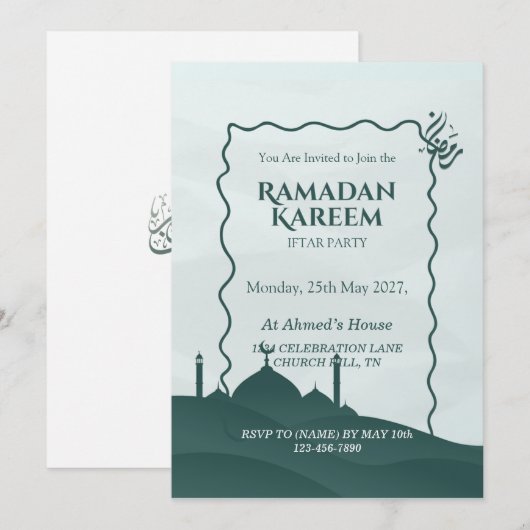 Ramadan Kareem Iftar Invitation Personalized 招待状 (正面/裏面)