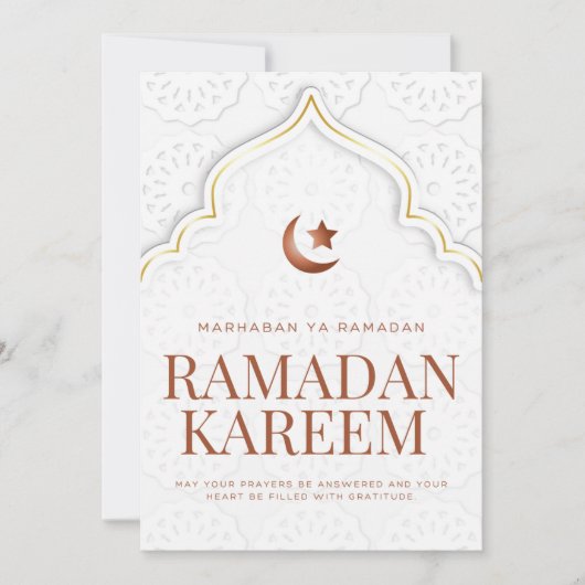 Ramadan Kareem Islamic Archway Art シーズンカード (正面)