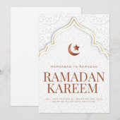 Ramadan Kareem Islamic Archway Art シーズンカード (正面/裏面)