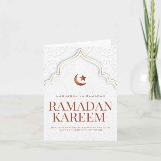 Ramadan Kareem Islamic Archway Art シーズンカード (正面)