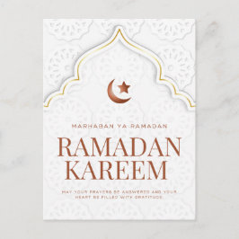 Ramadan Kareem Islamic Archway Art シーズンポストカード
